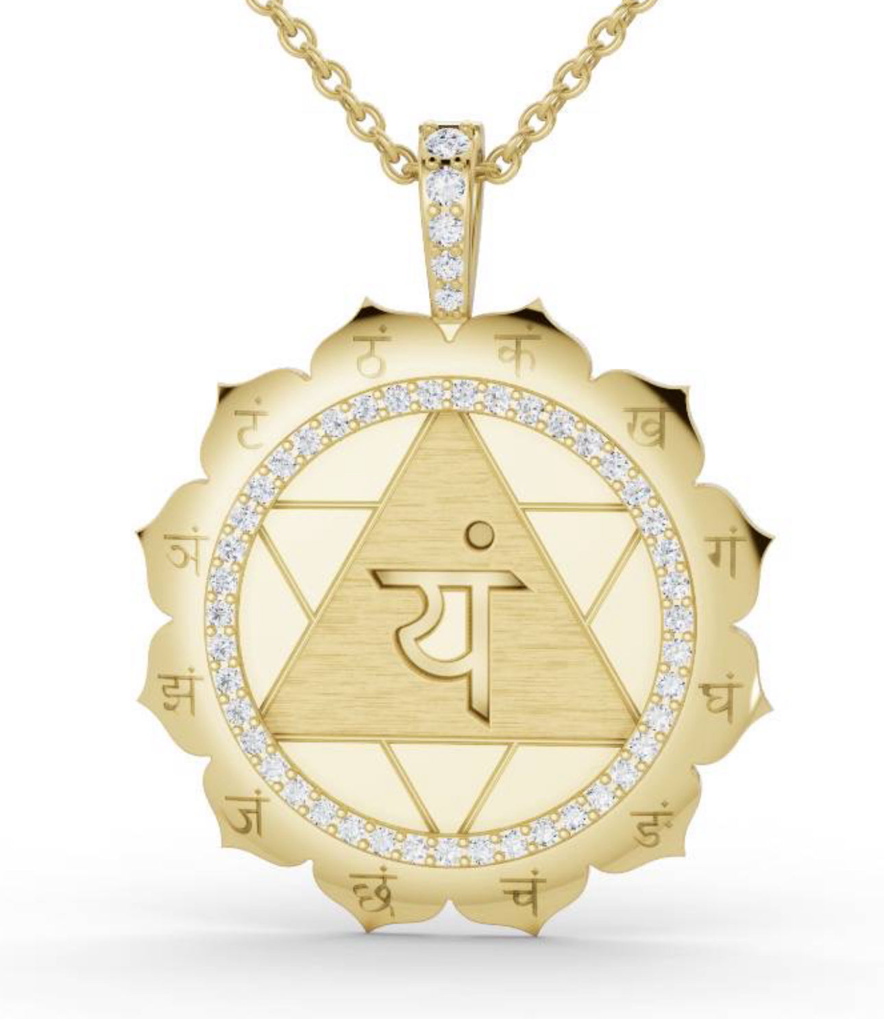 14K GOLD & DIAMOND HEART CHAKRA CHARM