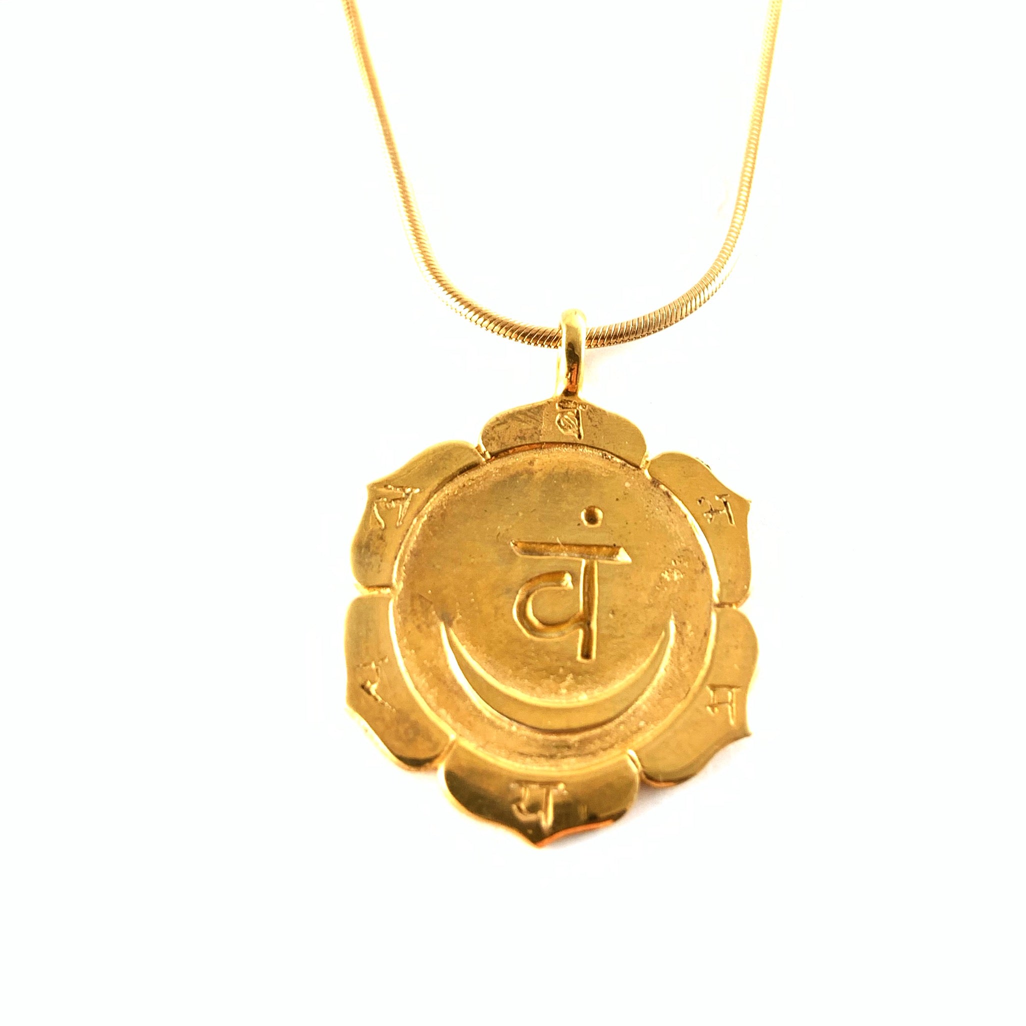 2nd Chakra Svadhishthana (yantra) - Necklace & Pendant